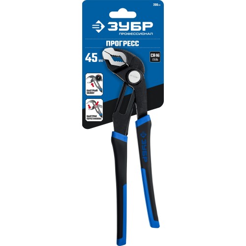 ЗУБР 200 мм, переставные клещи, Профессионал (22435-20)