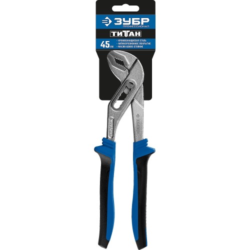 ЗУБР Титан, 250 мм, переставные клещи, Профессионал (2241-25)