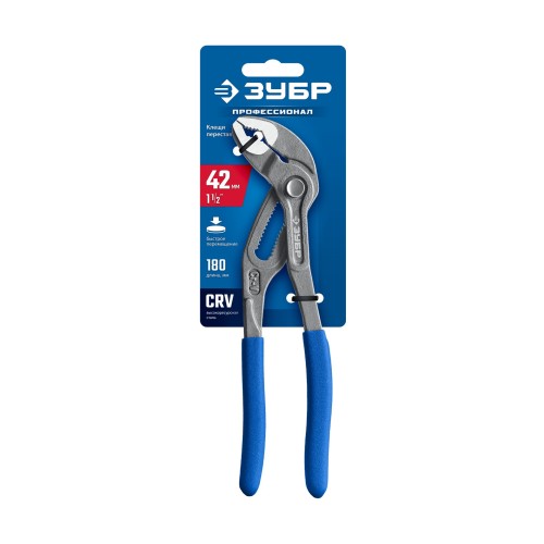 ЗУБР Профи 180 мм, захват 42 мм, CrV, переставные клещи с быстрым перемещением (22441-18)