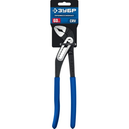ЗУБР Профи 250 мм, захват 60 мм, CrV, переставные клещи с широким зевом (2244-25)