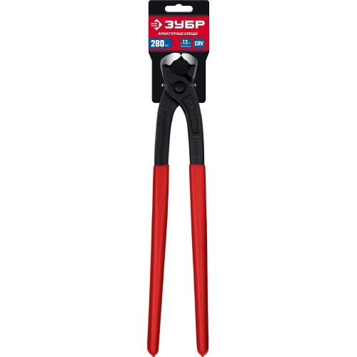 ЗУБР 280 мм, арматурные клещи (22243)