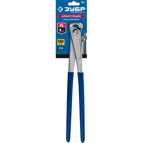 ЗУБР Арматурщик, 300 мм, арматурные клещи, Профессионал (22245)