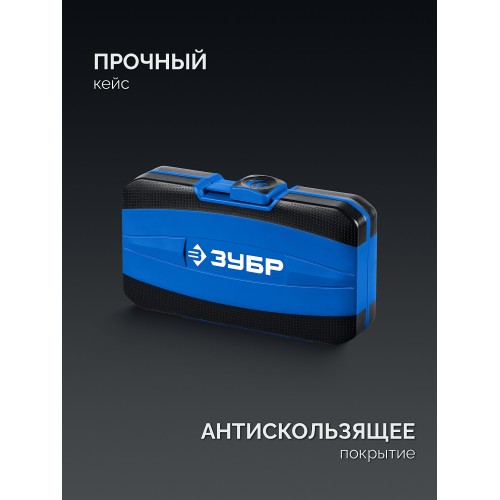 ЗУБР Профессионал-Б122 Отвертка-битодержатель (26196)