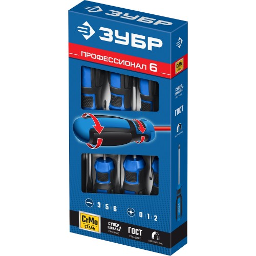 ЗУБР 6 предм., набор отверток, Профессионал (25239)