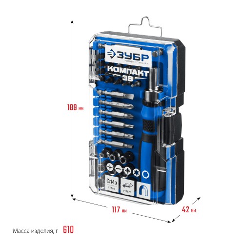 ЗУБР Компакт-38, 38 предм., реверсивная отвертка с насадками, Профессионал (25165-H38)