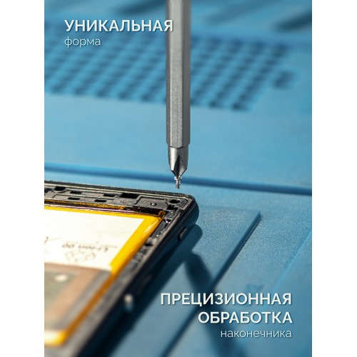 KRAFTOOL Universal-12, PH 0-1-2-3-4, PZ 1-2-3-4, SL 5, 6, 8 мм, 12-в-1, универсальная переставная отвертка с двусторонним стержнем (26168)