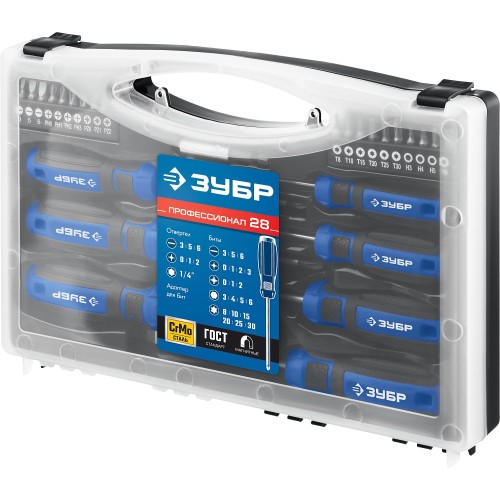 ЗУБР 28 предм., набор отверток, Профессионал (25240)