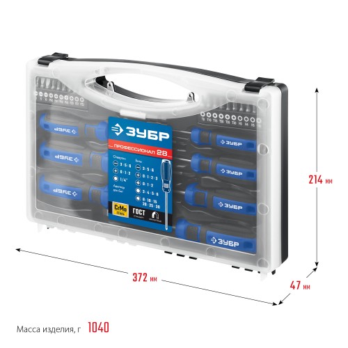 ЗУБР 28 предм., набор отверток, Профессионал (25240)