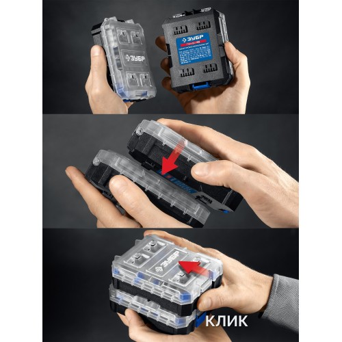 ЗУБР Компакт 74 предм., система стыковки Z-БОКС, универсальный набор инструмента, Профессионал (25283)