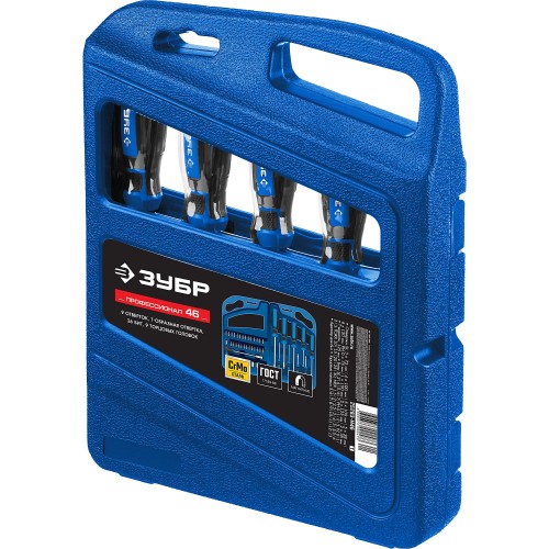 ЗУБР 46 шт, набор отверток с насадками, Профессионал (25283-H46)