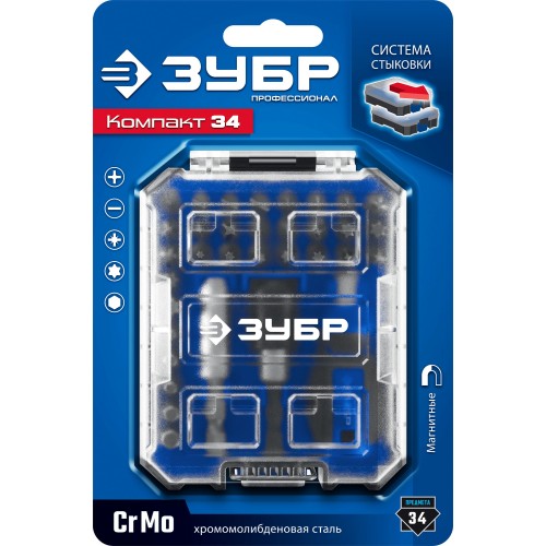 ЗУБР Компакт 34 предм., система стыковки Z-БОКС, набор: отвертка с насадками, Профессионал (25173)