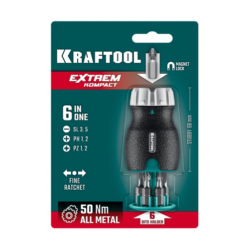 KRAFTOOL EXTREM Kompakt набор: реверсивная отвертка с битами 6 шт (25877)