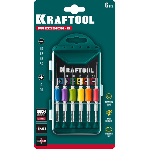 KRAFTOOL Precision-6, 6 предм., отвертка для точных работ (25679)