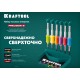 KRAFTOOL Precision-6, 6 предм., отвертка для точных работ (25679)
