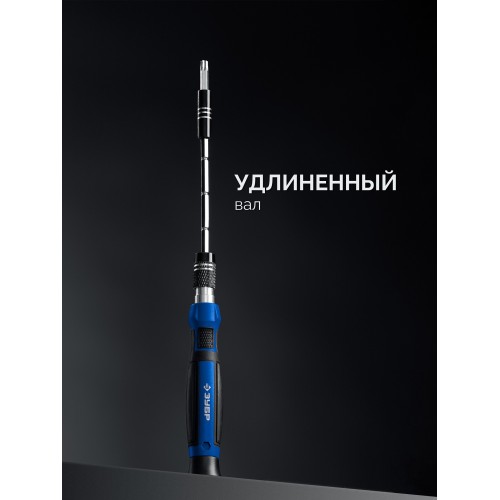 ЗУБР Универсал-45 набор для точных работ (25649)