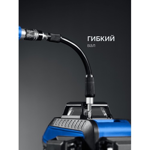 ЗУБР Универсал-45 набор для точных работ (25649)