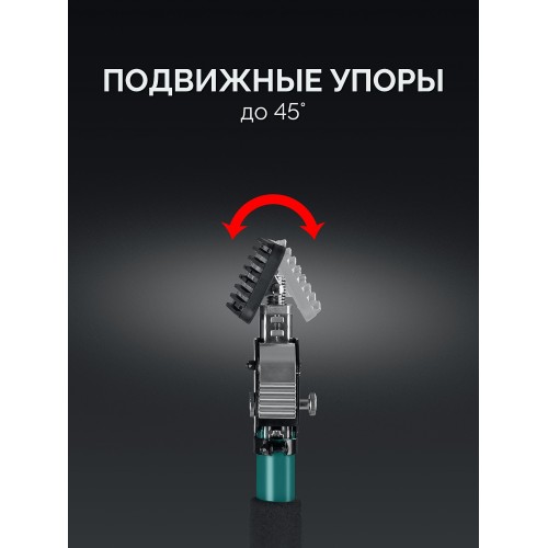 KRAFTOOL SUP-2, 101 - 177 см, телескопический распор (32223)