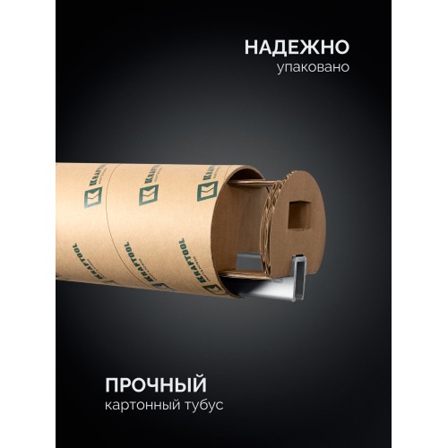 KRAFTOOL BRC-150, 1525/48 мм, высокоточная струбцина-вайма (32313-150)