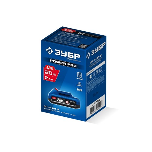 ЗУБР Power PRO, 20 В, 2.0 А·ч, аккумулятор LMS, ПРОФЕССИОНАЛ (BP-P-20-2)