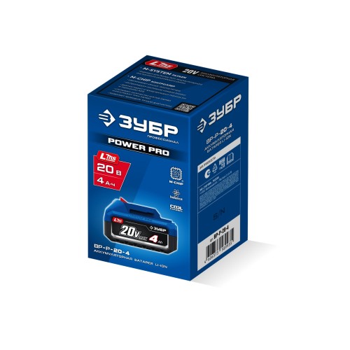 ЗУБР Power PRO, 20 В, 4.0 А·ч, аккумулятор LMS, ПРОФЕССИОНАЛ (BP-P-20-4)