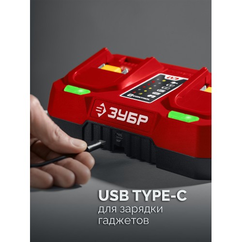 ЗУБР 20 В, 2 порта, 2 х 3 А, зарядное устройство для LMS АКБ (БЗУ-20-2)