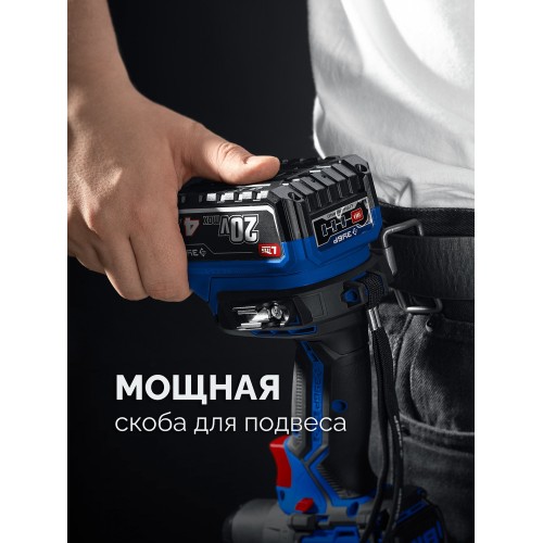 ЗУБР КОМПАКТ #2 20 В, 50 Н·м, 2 АКБ LMS (2 А·ч), бесщеточная дрель-шуруповерт, кейс, ПРОФЕССИОНАЛ (DB-50-22)