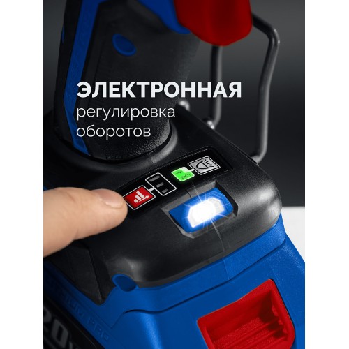 ЗУБР КОМПАКТ #3 20 В, 50 Н·м, 2 АКБ LMS (4 А·ч), бесщеточная дрель-шуруповерт, кейс, ПРОФЕССИОНАЛ (DB-50-42)