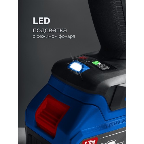 ЗУБР КОМПАКТ #3 20 В, 50 Н·м, 2 АКБ LMS (4 А·ч), бесщеточная дрель-шуруповерт, кейс, ПРОФЕССИОНАЛ (DB-50-42)