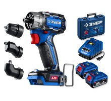 ЗУБР КОМПАКТ Комби #3, 20 В, 50 Н·м, 2 АКБ LMS (4 А·ч), бесщеточная модульная дрель-шуруповерт, кейс, ПРОФЕССИОНАЛ (DB-50-42-H3)