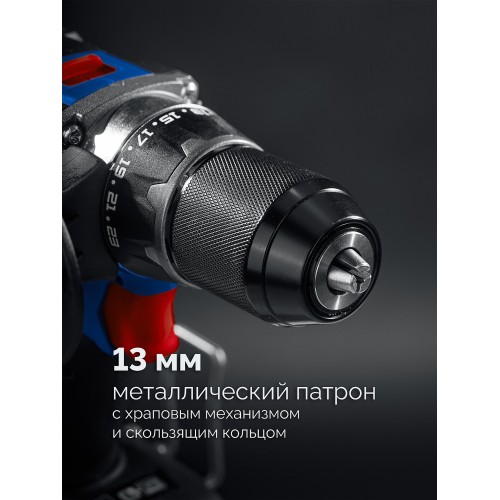 ЗУБР 20 В, 70 Н·м, 2 АКБ LMS (4 А·ч), бесщеточная дрель-шуруповерт, кейс, ПРОФЕССИОНАЛ (DB-70-42)