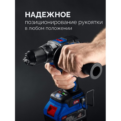 ЗУБР 20 В, 70 Н·м, 2 АКБ LMS (4 А·ч), бесщеточная дрель-шуруповерт, кейс, ПРОФЕССИОНАЛ (DB-70-42)