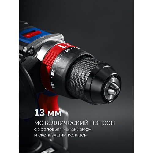 ЗУБР 20 В, 70 Н·м, 2 АКБ LMS (2 А·ч), бесщеточная ударная дрель-шуруповерт, кейс, ПРОФЕССИОНАЛ (DBS-70-22)