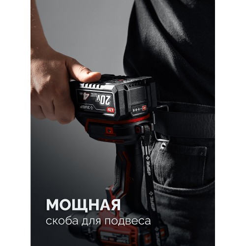 ЗУБР 20 В, 40 Н·м, 2 АКБ LMS (2 А·ч), дрель-шуруповерт, сумка (ДШ-40-22)