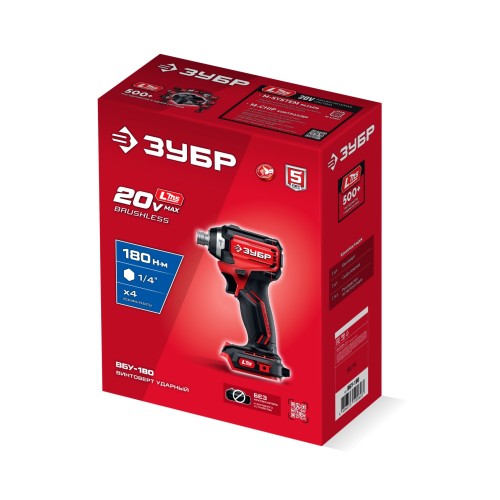 ЗУБР 20 В, 180 Н·м, без АКБ (LMS), бесщеточный ударный винтоверт (ВБУ-180)