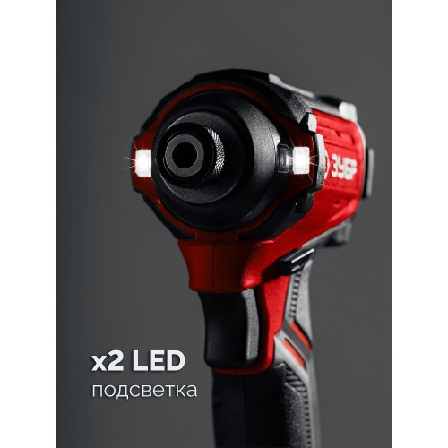 ЗУБР 20 В, 180 Н·м, без АКБ (LMS), бесщеточный ударный винтоверт (ВБУ-180)