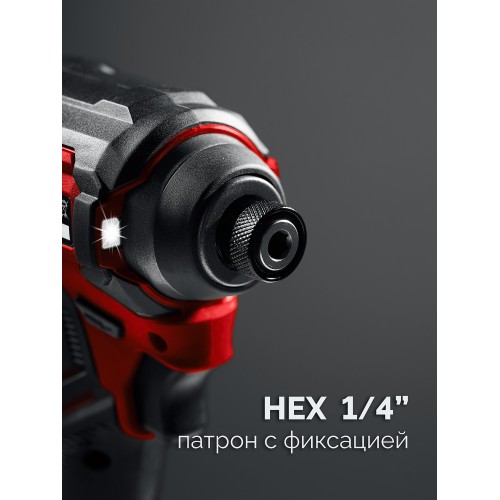 ЗУБР 20 В, 180 Н·м, 1 АКБ LMS (2 А·ч), бесщеточный ударный винтоверт, сумка (ВБУ-180-21)