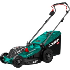 ЗУБР 40 В (2x20В), 460 мм, 2 АКБ LMS (4 Ач), газонокосилка аккумуляторная бесщеточная (ГКЛ-4046-42)