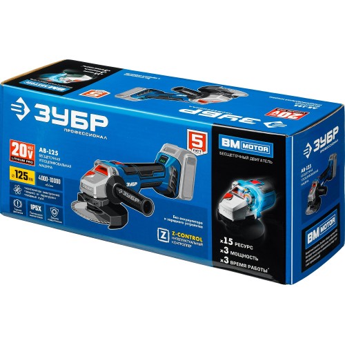 ЗУБР Т7, 20 В, 125 мм, без АКБ, бесщеточная УШМ, Профессионал (AB-125)