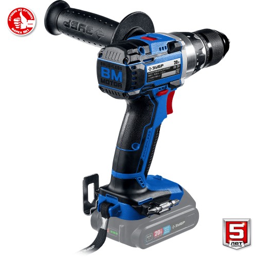 ЗУБР Т7, 20 В, 70 Н·м, без АКБ, бесщеточная дрель-шуруповерт, Профессионал (DB-201)