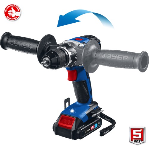 ЗУБР Т7, 20 В, 70 Н·м, 2 АКБ (2 А·ч), бесщеточная дрель-шуруповерт, кейс, Профессионал (DB-201-22)