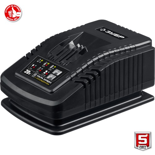 ЗУБР Т7, 20 В, 70 Н·м, 2 АКБ (2 А·ч), бесщеточная дрель-шуруповерт, кейс, Профессионал (DB-201-22)