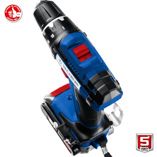 ЗУБР Т7, 20 В, 50 Н·м, 2 АКБ (4 А·ч), дрель-шуруповерт, кейс, Профессионал (DL-201-42)