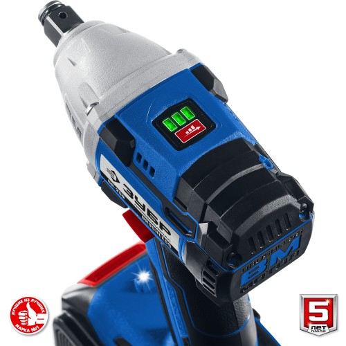 ЗУБР Т7, 20 В, 280 Н·м, 2 АКБ (4 А·ч), бесщеточный гайковерт, кейс, Профессионал (GB-250-42)