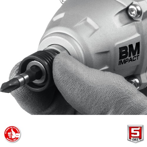 ЗУБР Т7, 20 В, 280 Н·м, без АКБ, бесщеточный винтоверт, Профессионал (GVB-250)