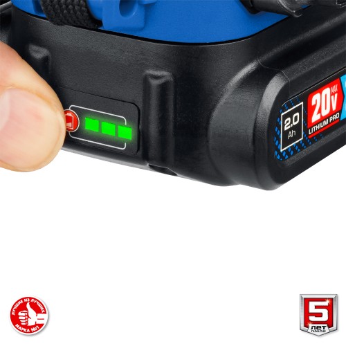 ЗУБР Т7, 20 В, 280 Н·м, 2 АКБ (2 А·ч), бесщеточный винтоверт, кейс, Профессионал (GVB-250-22)