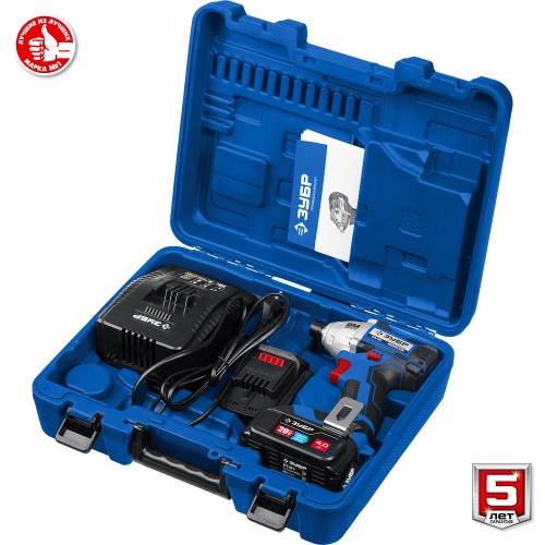 ЗУБР Т7, 20 В, 280 Н·м, 2 АКБ (4 А·ч), бесщеточный винтоверт, кейс, Профессионал (GVB-250-42)