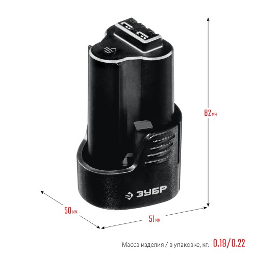 ЗУБР 12 В, 2.0 А·ч, аккумулятор тип Т7, Профессионал (ST7-12-2)