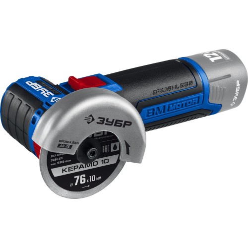 ЗУБР 12 В, d76 мм, без АКБ (тип Т7), бесщеточная УШМ, Профессионал (AB-76)