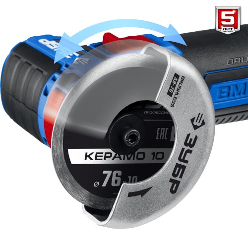 ЗУБР 12 В, d76 мм, без АКБ (тип Т7), бесщеточная УШМ, Профессионал (AB-76)