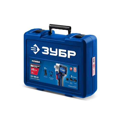 ЗУБР КОМБИ #2, 12 В, 45 Н·м, 1 АКБ тип Т7 (2 А·ч), модульная дрель-шуруповерт, BRUSHLESS, кейс, Профессионал (DB-125-21)
